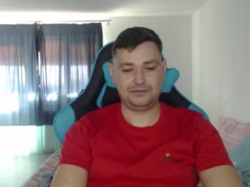 Just_A_Nice_Guy_27 Chaturbate stream image from December 18, 2024