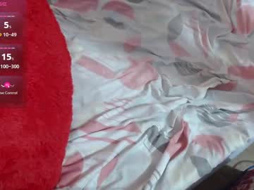 Katty_Skrim Chaturbate stream image from December 18, 2024