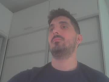 Leabateria Chaturbate stream image from December 18, 2024