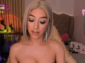 Livecumayumi Chaturbate stream image from December 18, 2024