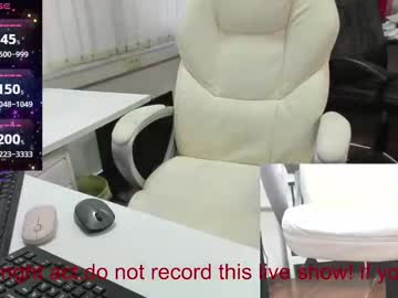 Milf_Viktoria Chaturbate stream image from December 18, 2024