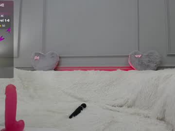 Milky_Wey Chaturbate stream image from December 18, 2024