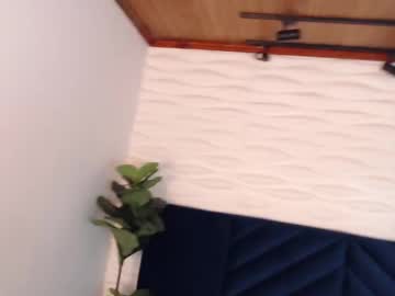 Nathan_Rivers Chaturbate stream image from December 18, 2024