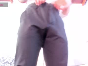 Neo_Dimou Chaturbate stream image from December 18, 2024