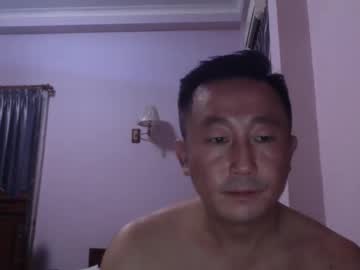 Nickyang75 Chaturbate stream image from December 18, 2024