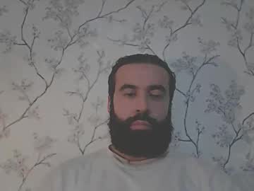 No_Soy_Vegano Chaturbate stream image from December 18, 2024