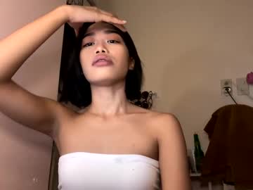 Ryza_Sweet Chaturbate stream image from December 18, 2024