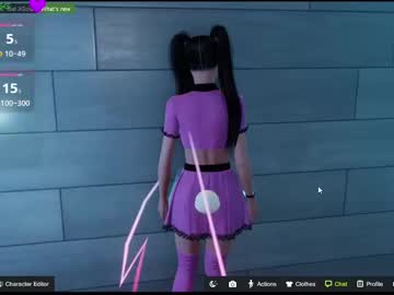 Sakuracow Chaturbate stream image from December 18, 2024