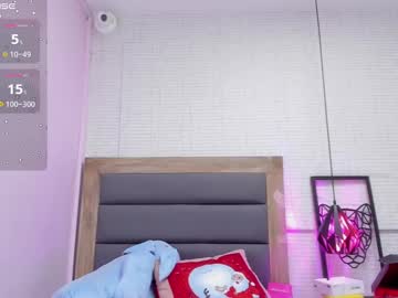 Shelbystetson Chaturbate stream image from December 18, 2024