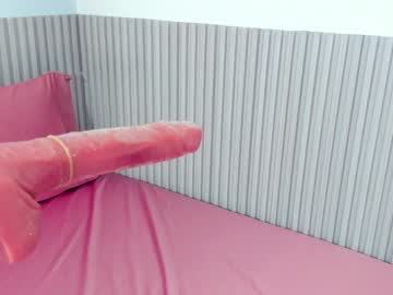 Sophia_Vivas Chaturbate stream image from December 18, 2024