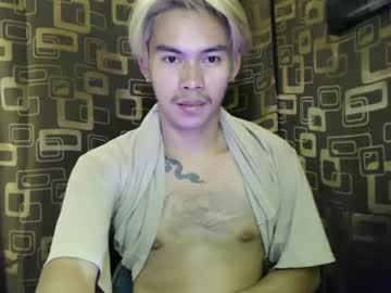Thegreatmouth Chaturbate stream image from December 18, 2024