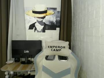 Urhotfuckingass Chaturbate stream image from December 18, 2024