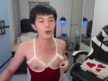 1tsmax Chaturbate stream image from December 18, 2024