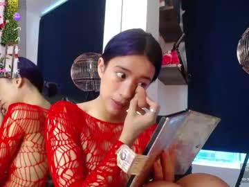 Bellaodisea Chaturbate stream image from December 18, 2024