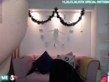 Caro_Fisher Chaturbate stream image from December 18, 2024