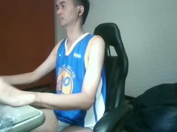 Click2410 Chaturbate stream image from December 18, 2024