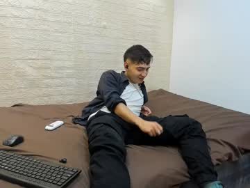 Diegorogue_ Chaturbate stream image from December 18, 2024