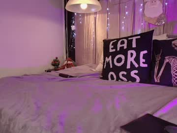 Ely_Maldox Chaturbate stream image from December 18, 2024