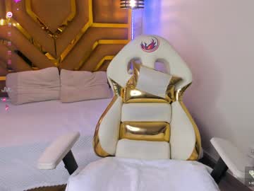 Geema_ Chaturbate stream image from December 18, 2024