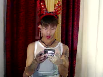 Ilikeyoursmilejersxxx Chaturbate stream image from December 18, 2024