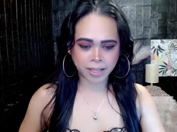 Jadewolf_ Chaturbate stream image from December 18, 2024