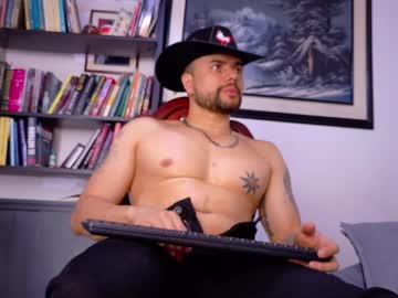 Kroy_Wood Chaturbate stream image from December 18, 2024