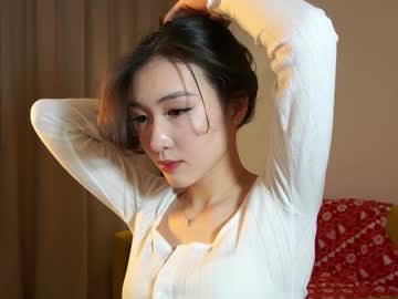 Natsumiito Chaturbate stream image from December 18, 2024