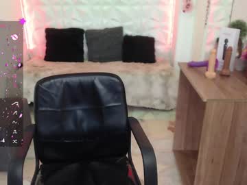 Rossedaves_ Chaturbate stream image from December 18, 2024