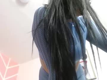Saelah_Amatory Chaturbate stream image from December 18, 2024