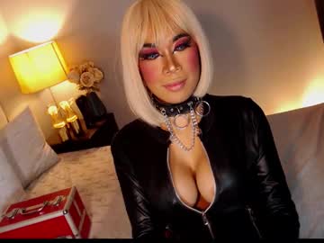 Sexydoll_Ella Chaturbate stream image from December 18, 2024