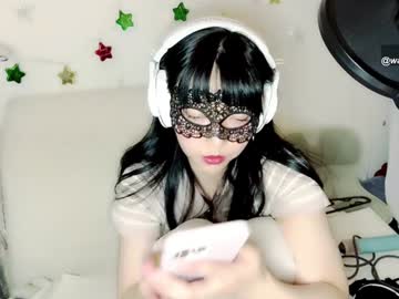 Wannahoney Chaturbate stream image from December 18, 2024