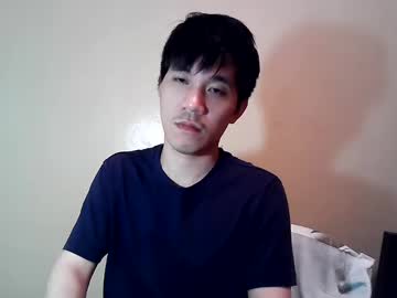 12hotcock Chaturbate stream image from December 18, 2024