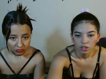 Alexaa_Gibson Chaturbate stream image from December 18, 2024
