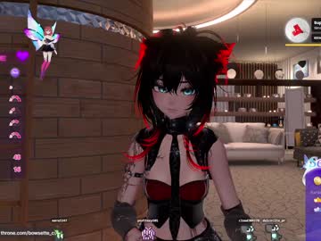 Bowsette_ Chaturbate stream image from December 18, 2024
