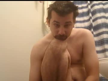 Bulletproof68x Chaturbate stream image from December 18, 2024