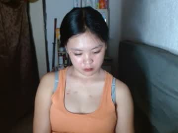 Fynestangel Chaturbate stream image from December 18, 2024