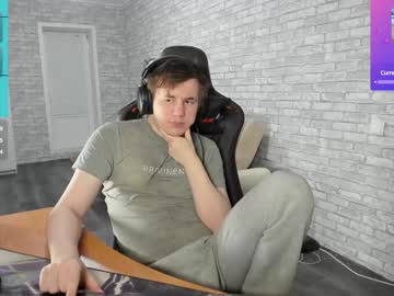 Iliaskrislove Chaturbate stream image from December 18, 2024