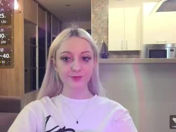 Lin_Xi Chaturbate stream image from December 18, 2024