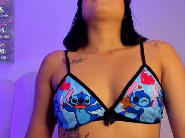 Megan_Browns1 Chaturbate stream image from December 18, 2024