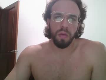 Rubio121 Chaturbate stream image from December 18, 2024