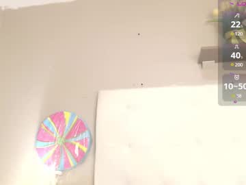 Shaina_Quenn Chaturbate stream image from December 18, 2024