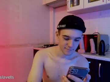 Soolin_ Chaturbate stream image from December 18, 2024