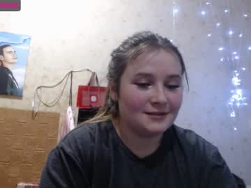 Light_Lunaa Chaturbate stream image from December 18, 2024