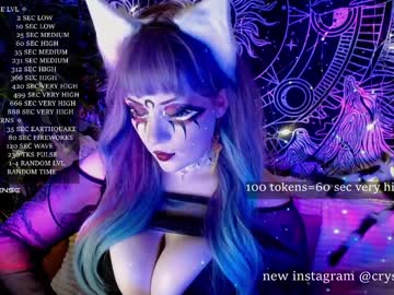 Mirareed Chaturbate stream image from December 18, 2024