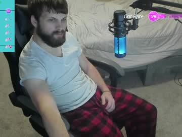 8inchchaterbater Chaturbate stream image from December 18, 2024