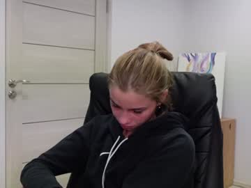 Abby_Laker Chaturbate stream image from December 18, 2024