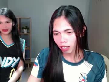 Asiancutie0 Chaturbate stream image from December 18, 2024