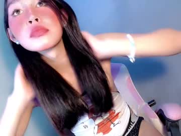 Baby_Lyannaxx Chaturbate stream image from December 18, 2024