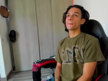 Big_Ellie Chaturbate stream image from December 18, 2024