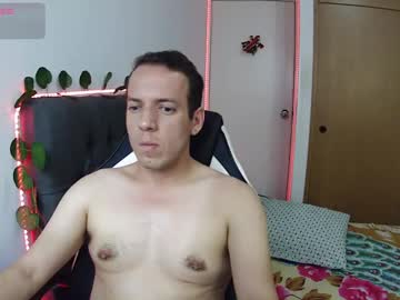 Cerso1 Chaturbate stream image from December 18, 2024